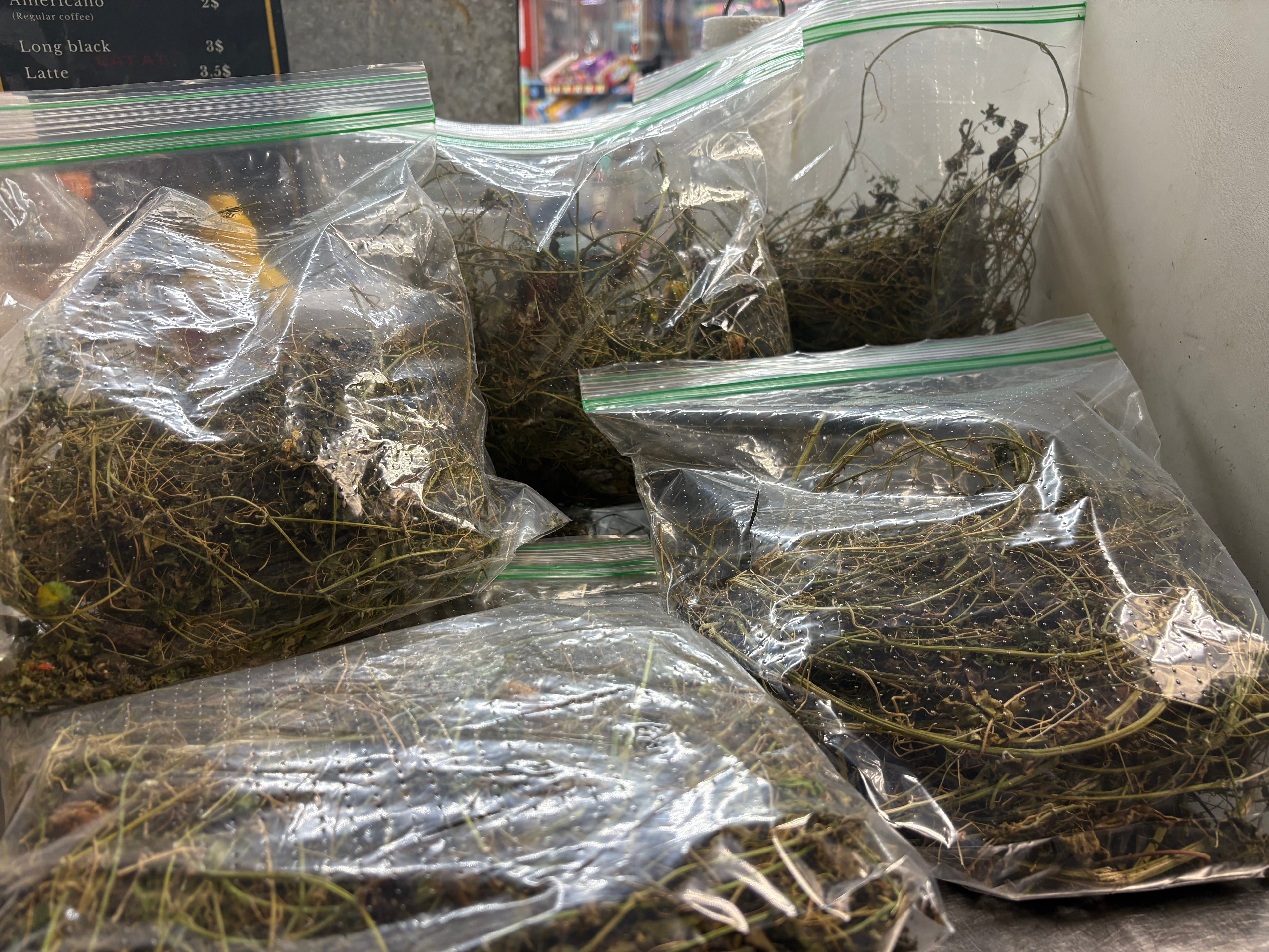 Asosi vs. Cerasee: What’s the Difference?