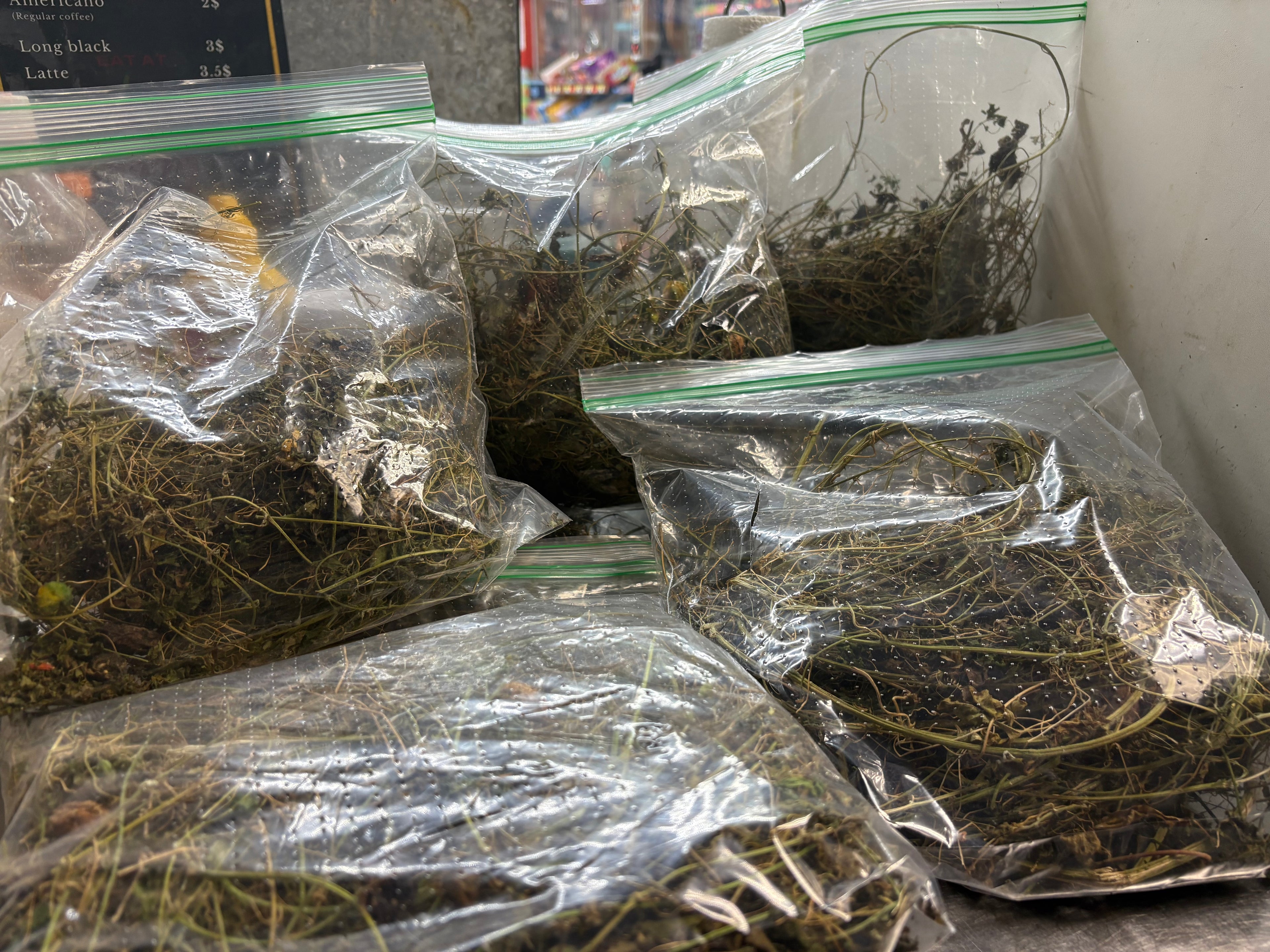 Asosi Herb/Cerasee dry Leaves